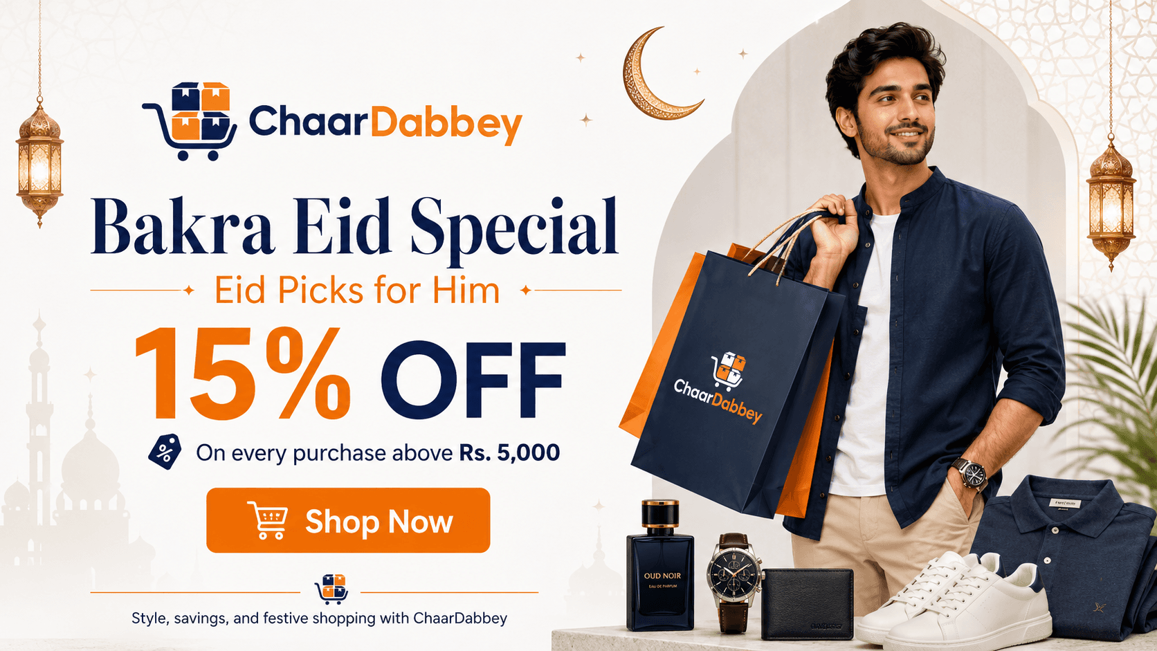 Chaar Dabbey banner one